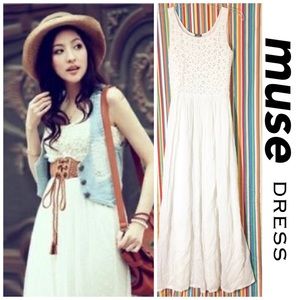 🍏BOGO🍏MUSE White Dress